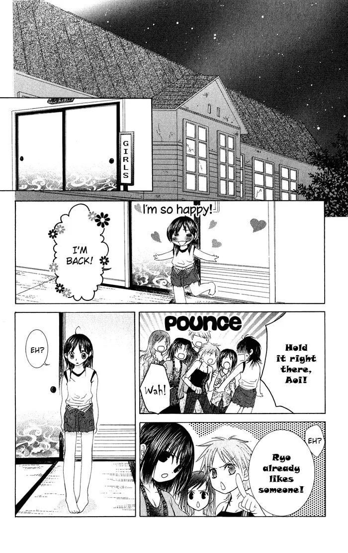 Read Asa Made Motto chapter 3 image 42 on Lezhin