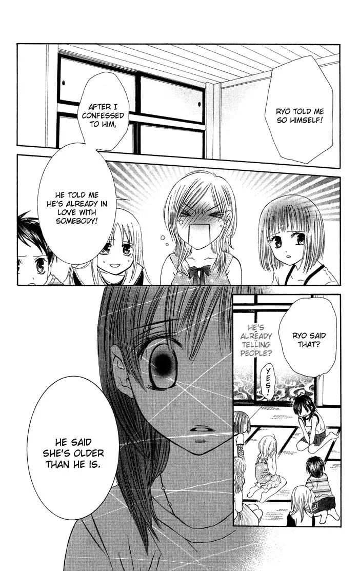 Read Asa Made Motto chapter 3 image 43 on Lezhin