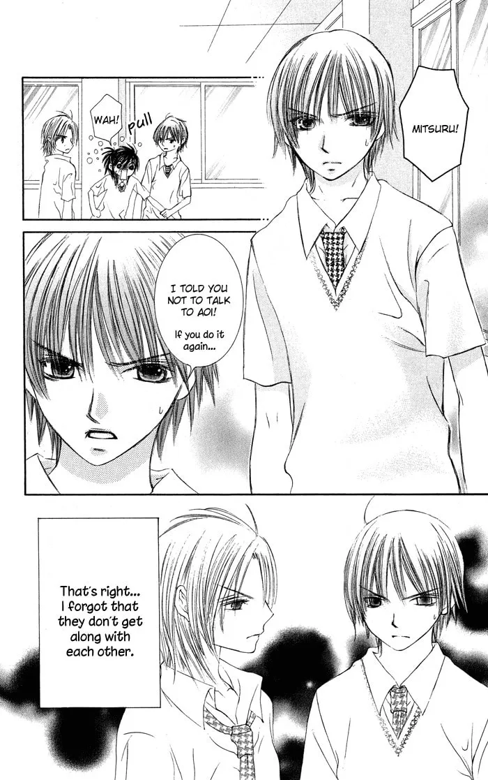 Read Asa Made Motto chapter 3 image 6 on Lezhin
