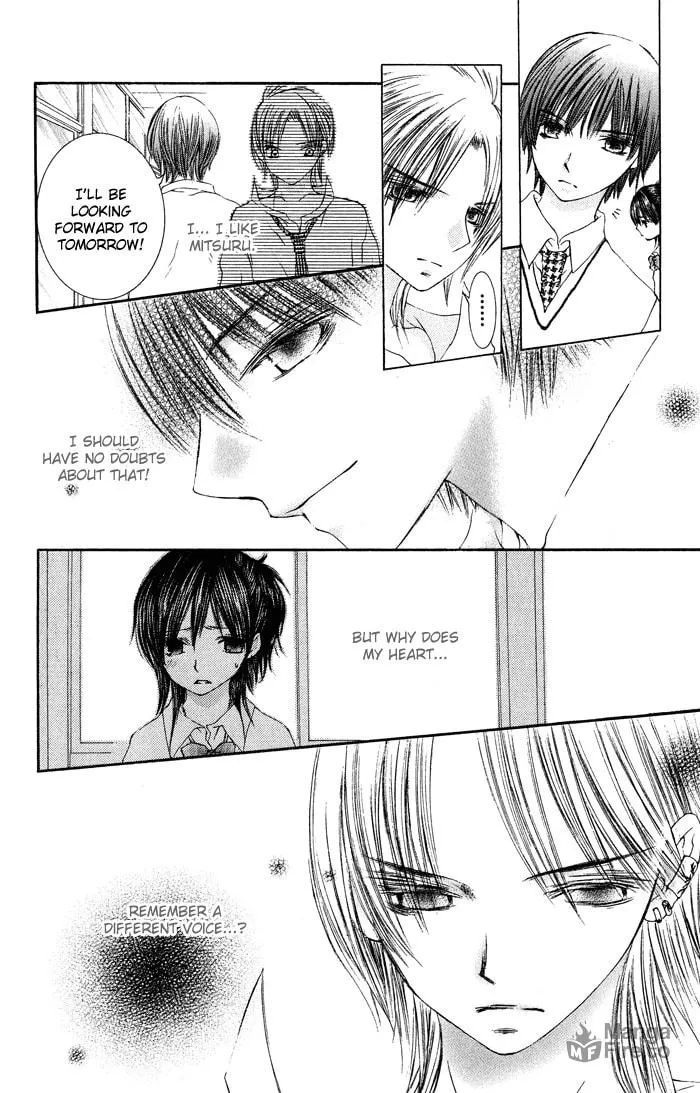 Read Asa Made Motto chapter 3 image 9 on Lezhin