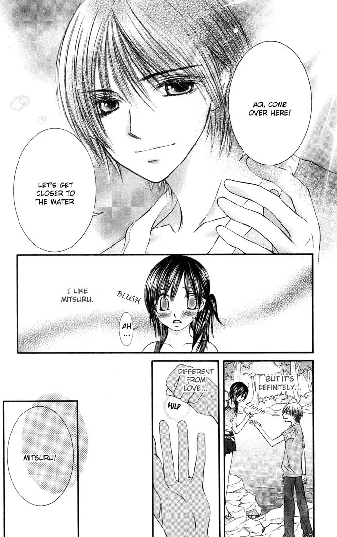 Read Asa Made Motto chapter 4 image 10 on Lezhin