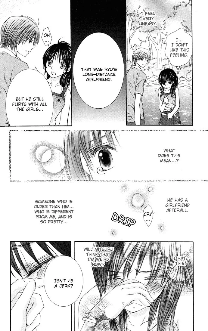 Read Asa Made Motto chapter 4 image 12 on Lezhin