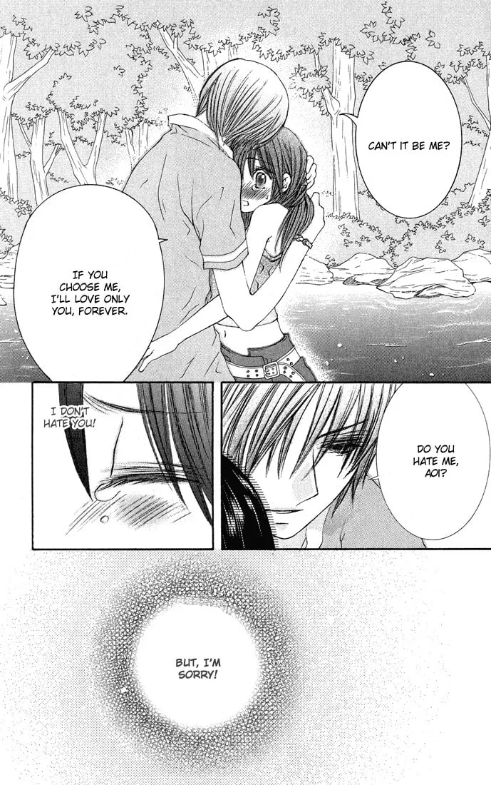 Read Asa Made Motto chapter 4 image 13 on Lezhin