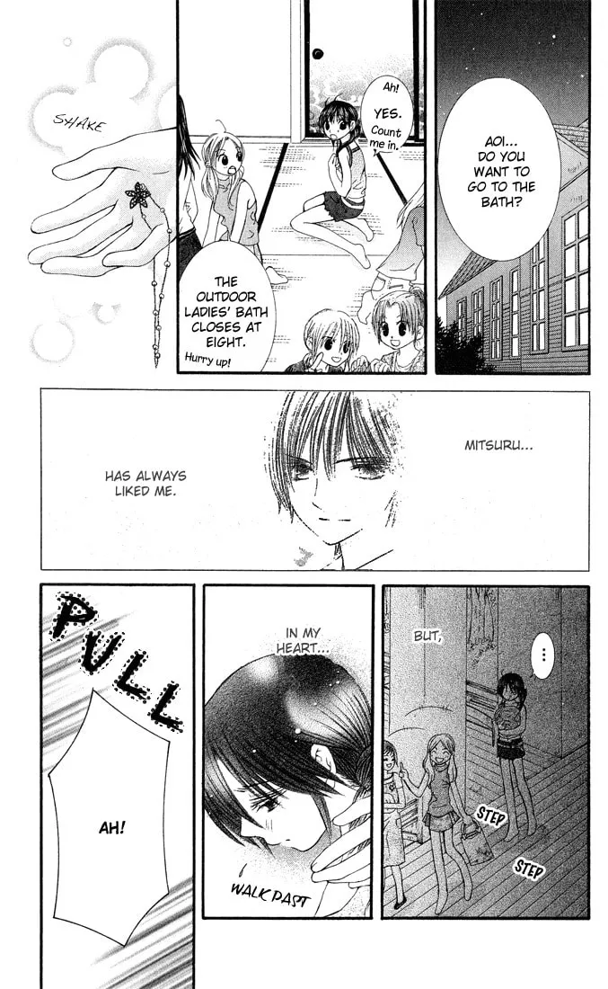 Read Asa Made Motto chapter 4 image 15 on Lezhin
