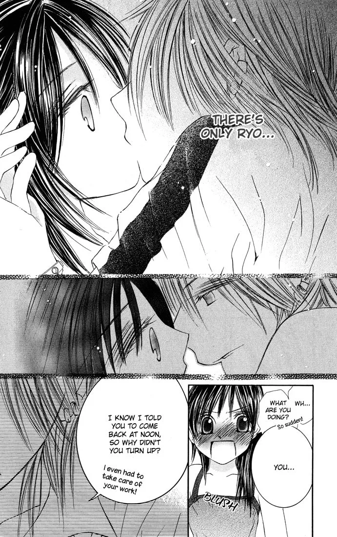 Read Asa Made Motto chapter 4 image 16 on Lezhin