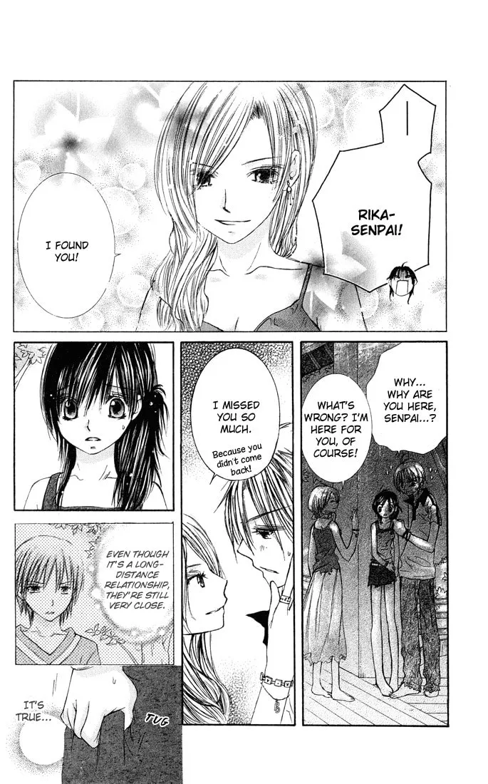 Read Asa Made Motto chapter 4 image 18 on Lezhin