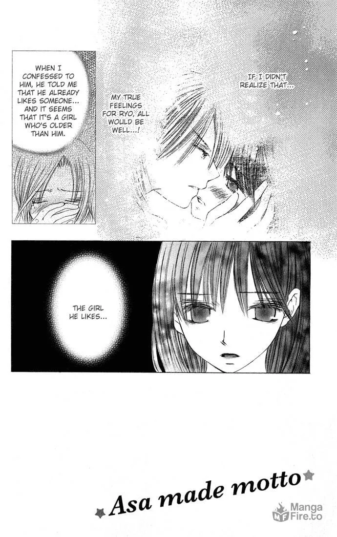 Read Asa Made Motto chapter 4 image 2 on Lezhin