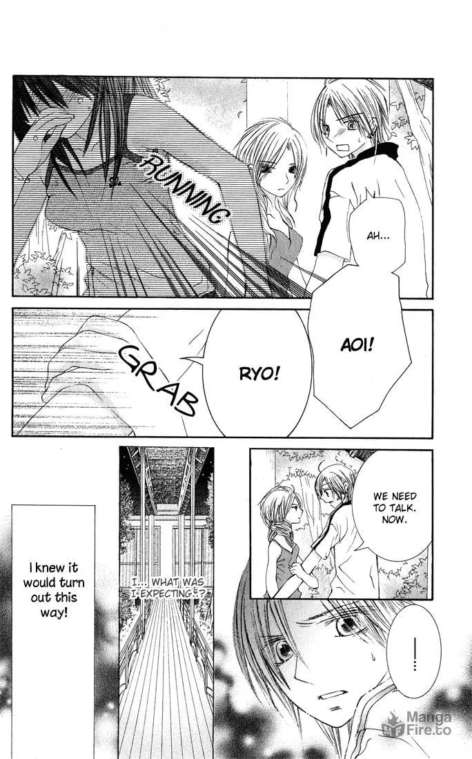 Read Asa Made Motto chapter 4 image 20 on Lezhin