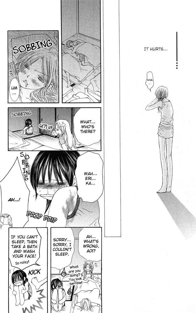 Read Asa Made Motto chapter 4 image 22 on Lezhin