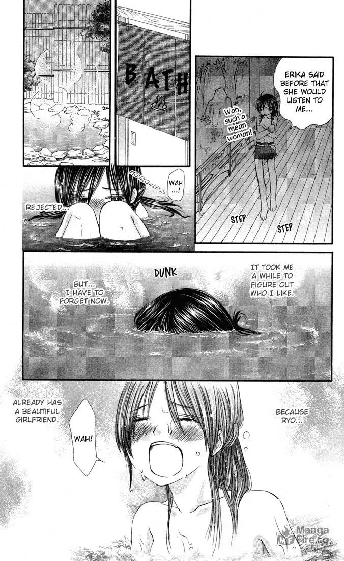Read Asa Made Motto chapter 4 image 23 on Lezhin