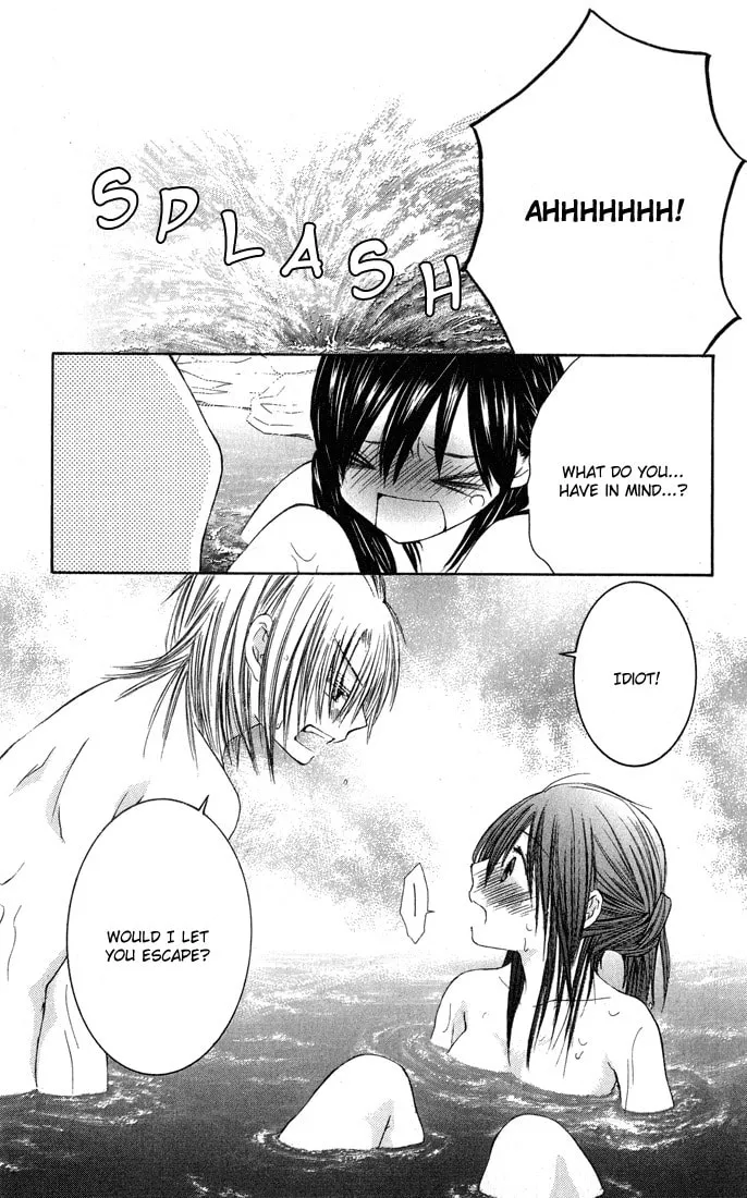 Read Asa Made Motto chapter 4 image 27 on Lezhin