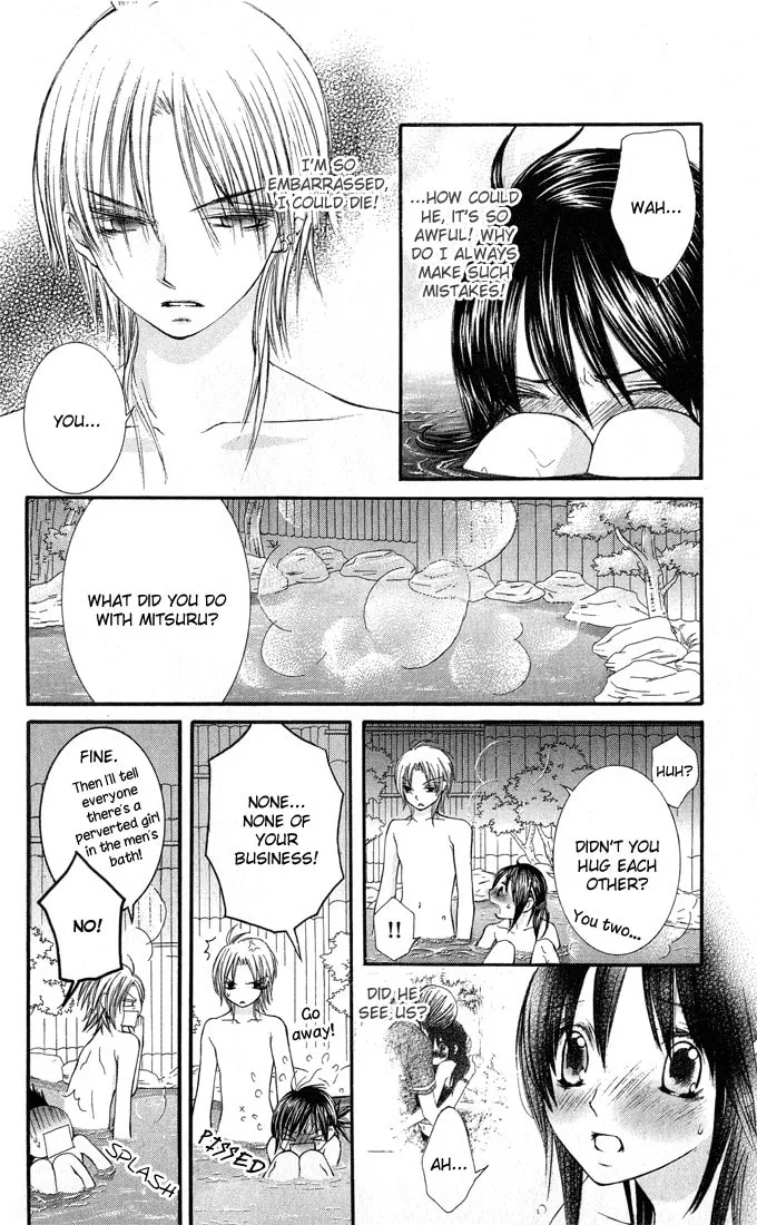 Read Asa Made Motto chapter 4 image 28 on Lezhin