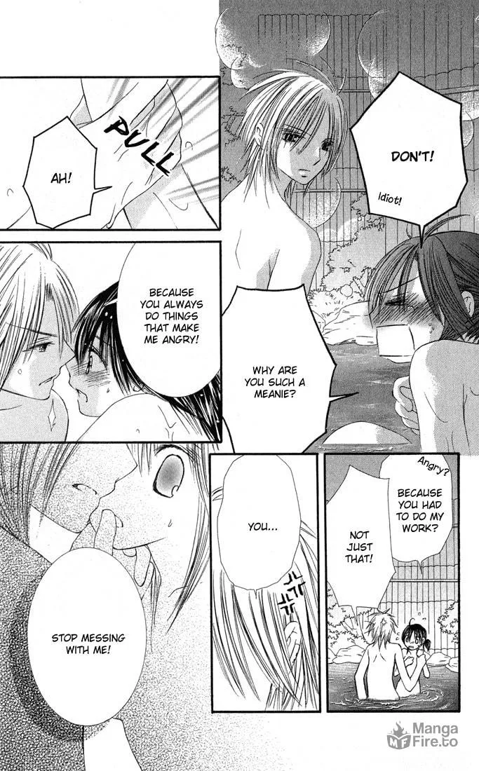 Read Asa Made Motto chapter 4 image 29 on Lezhin