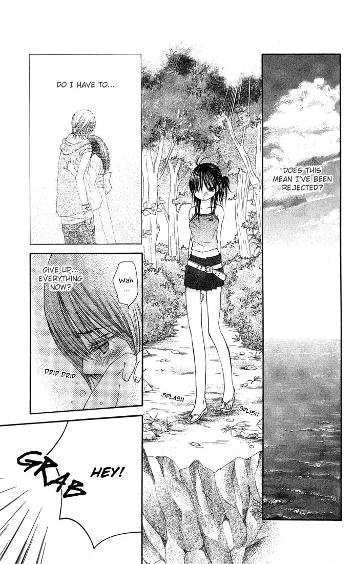Read Asa Made Motto chapter 4 image 3 on Lezhin