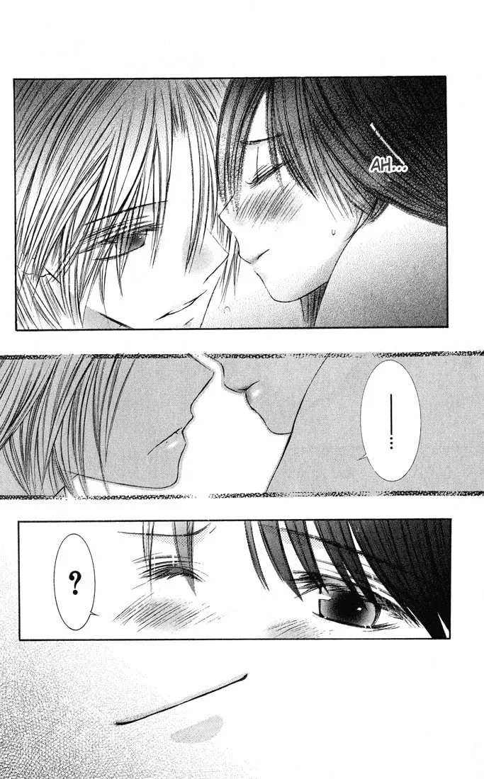 Read Asa Made Motto chapter 4 image 30 on Lezhin