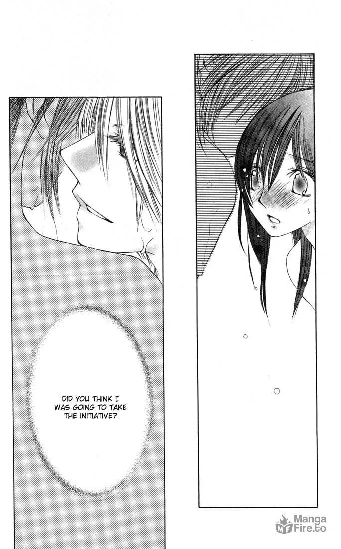 Read Asa Made Motto chapter 4 image 32 on Lezhin