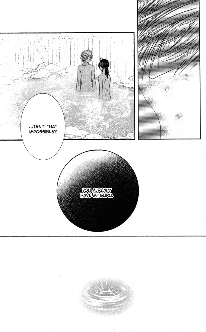 Read Asa Made Motto chapter 4 image 33 on Lezhin