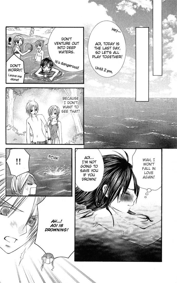 Read Asa Made Motto chapter 4 image 36 on Lezhin