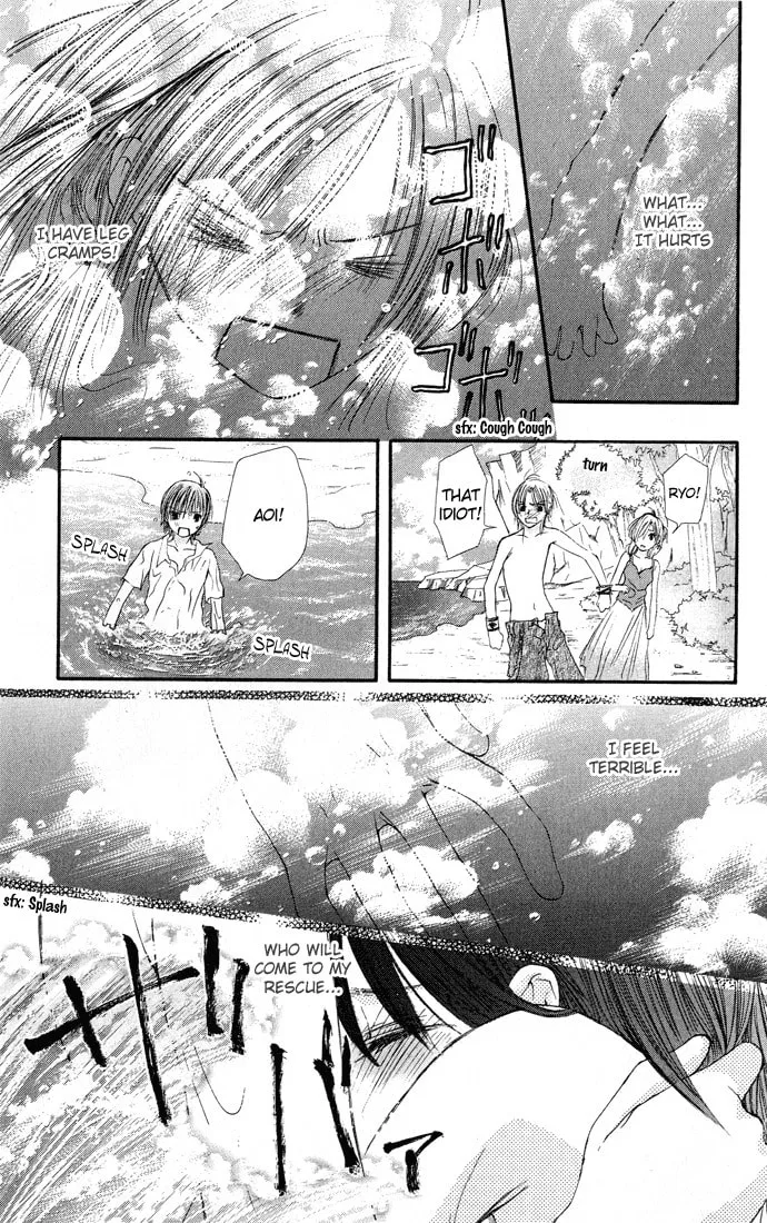 Read Asa Made Motto chapter 4 image 37 on Lezhin