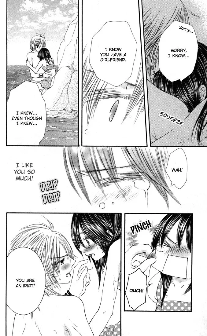 Read Asa Made Motto chapter 4 image 40 on Lezhin