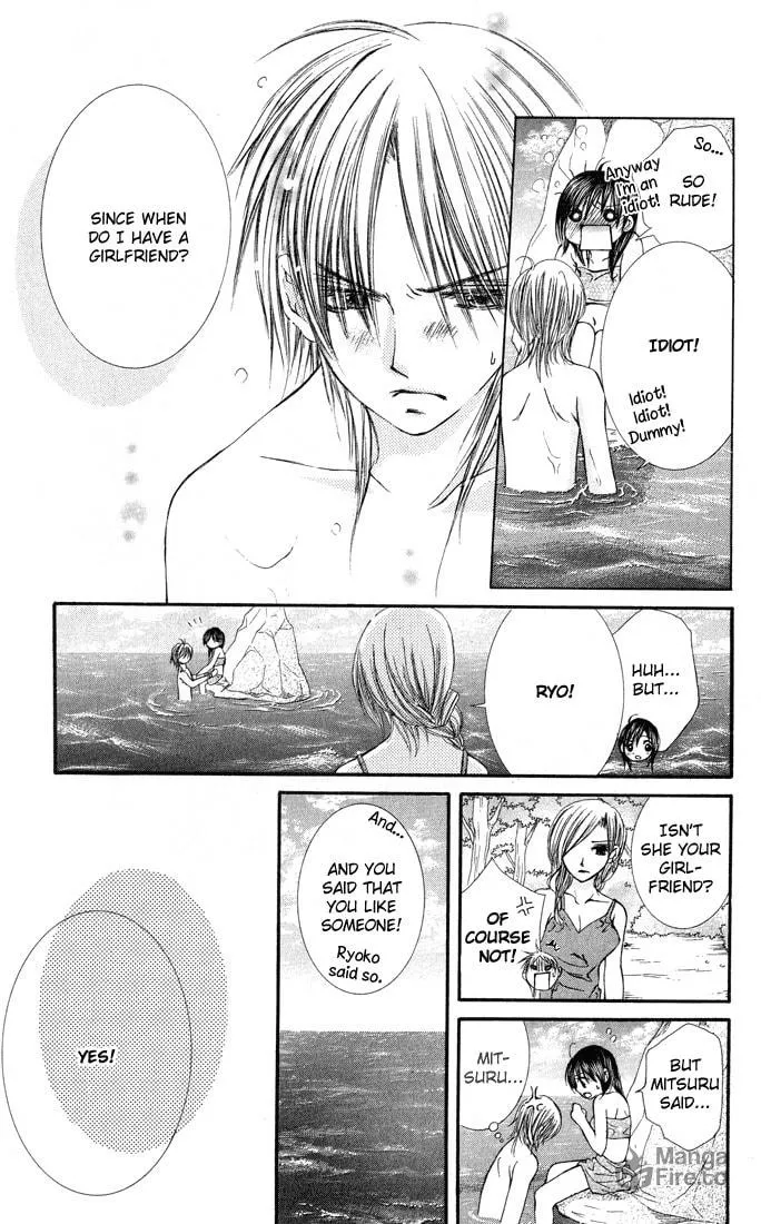 Read Asa Made Motto chapter 4 image 41 on Lezhin