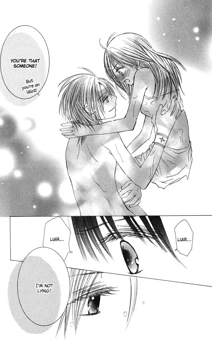 Read Asa Made Motto chapter 4 image 42 on Lezhin