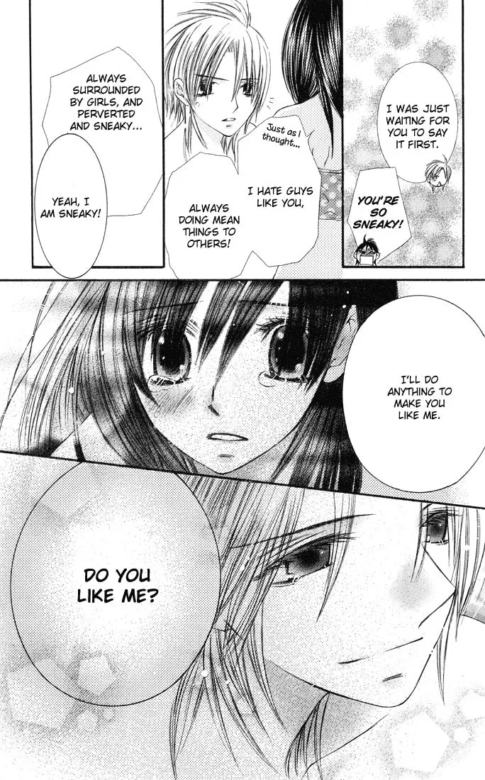 Read Asa Made Motto chapter 4 image 43 on Lezhin