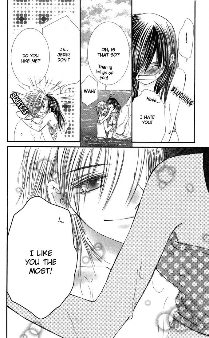 Read Asa Made Motto chapter 4 image 44 on Lezhin