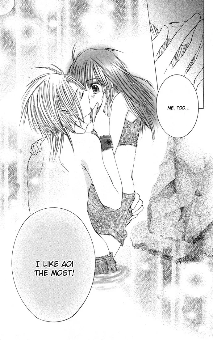 Read Asa Made Motto chapter 4 image 45 on Lezhin