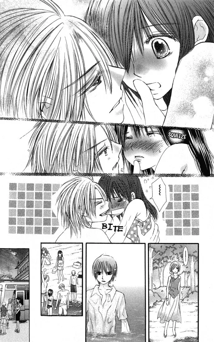 Read Asa Made Motto chapter 4 image 46 on Lezhin