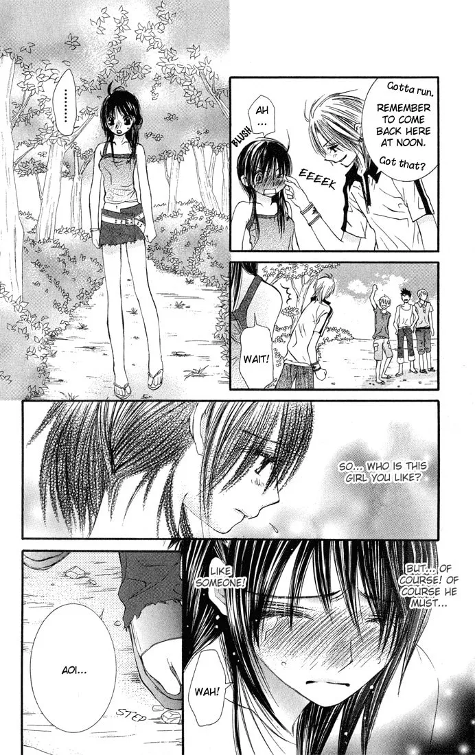 Read Asa Made Motto chapter 4 image 6 on Lezhin
