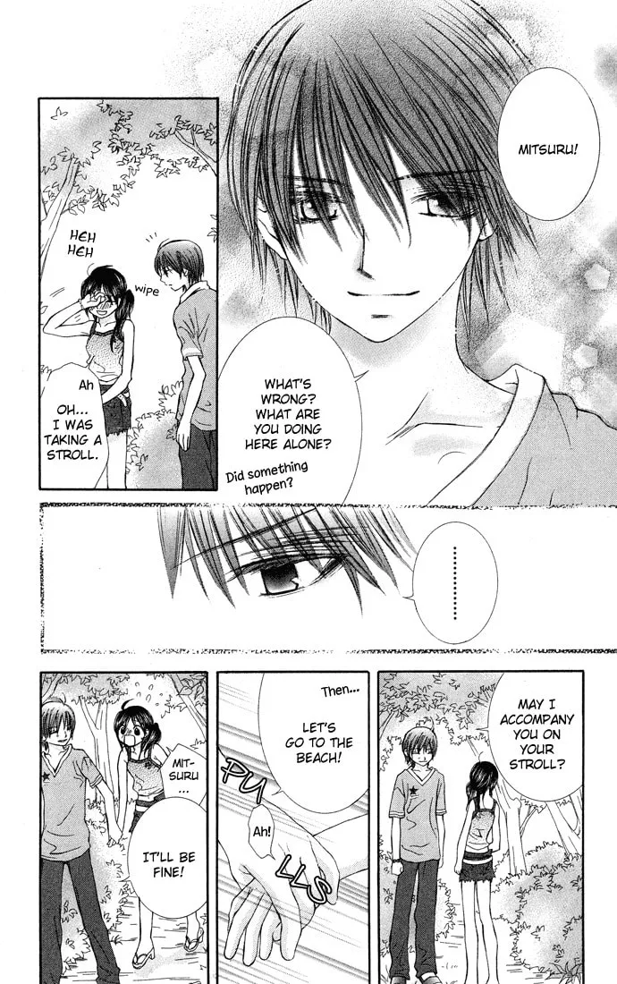 Read Asa Made Motto chapter 4 image 7 on Lezhin