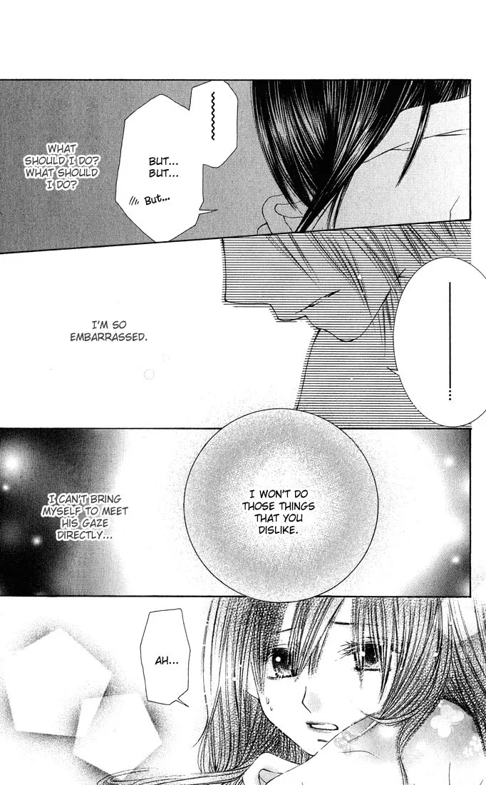 Read Asa Made Motto chapter 5 image 12 on Lezhin