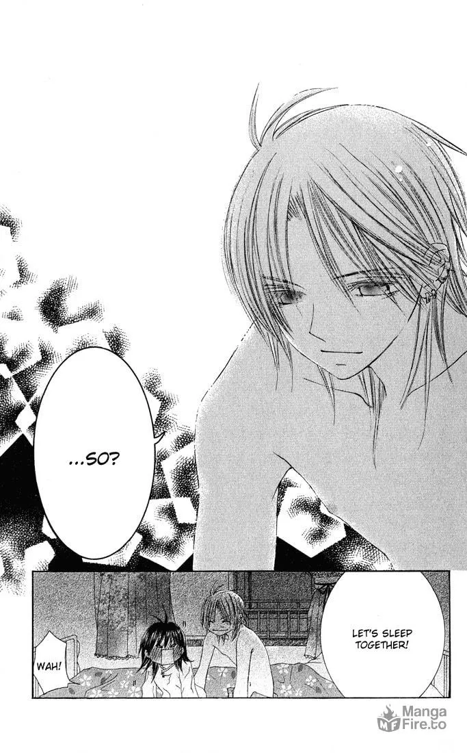 Read Asa Made Motto chapter 5 image 14 on Lezhin
