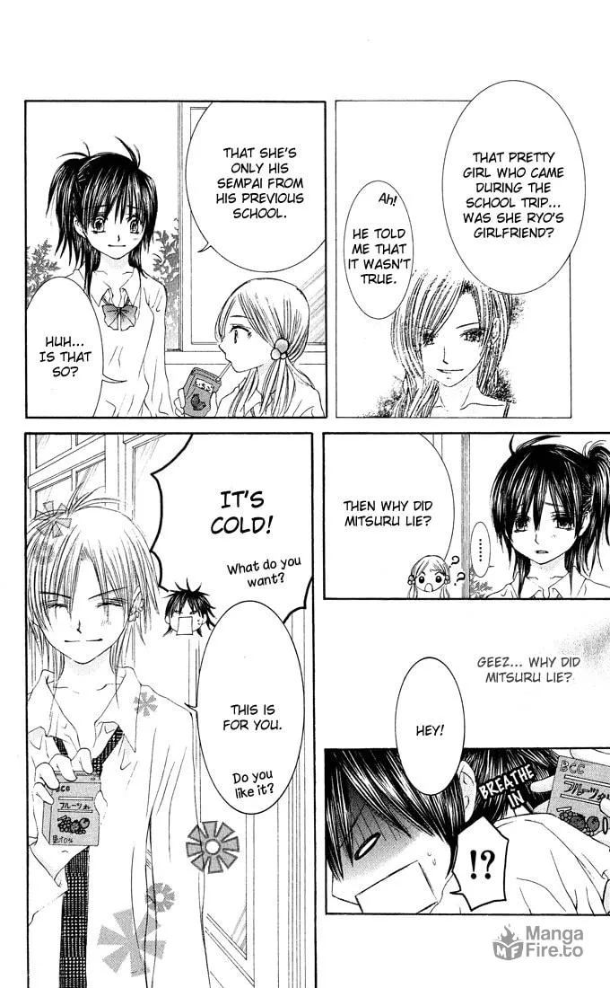 Read Asa Made Motto chapter 5 image 17 on Lezhin
