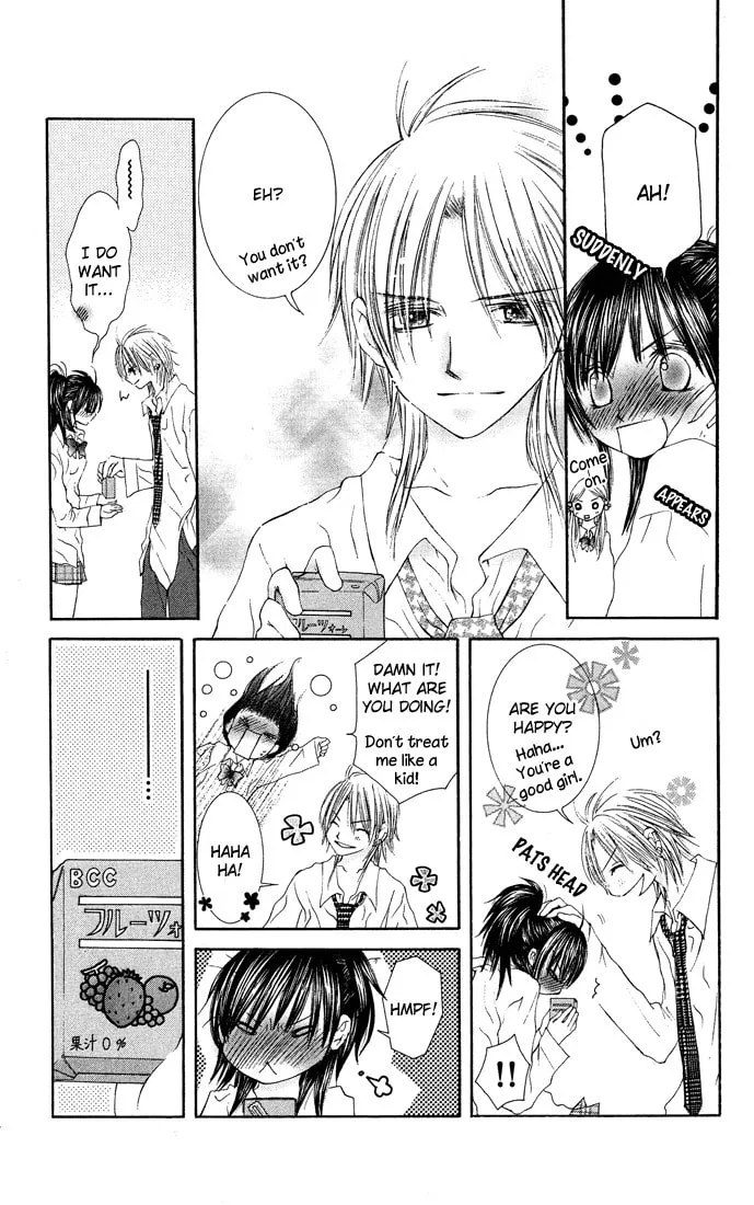 Read Asa Made Motto chapter 5 image 18 on Lezhin