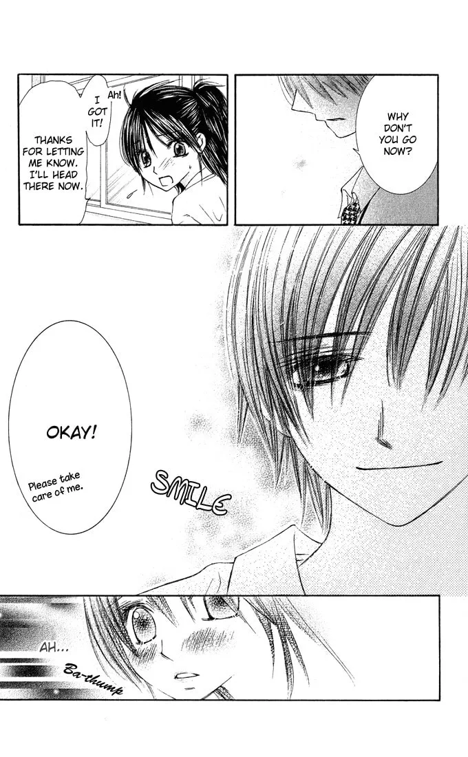 Read Asa Made Motto chapter 5 image 21 on Lezhin