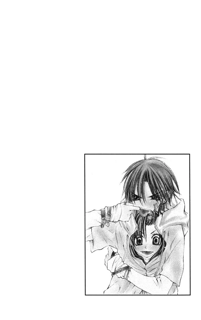 Read Asa Made Motto chapter 5 image 3 on Lezhin