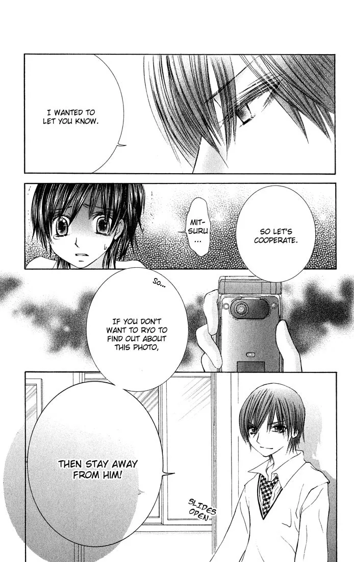 Read Asa Made Motto chapter 5 image 30 on Lezhin