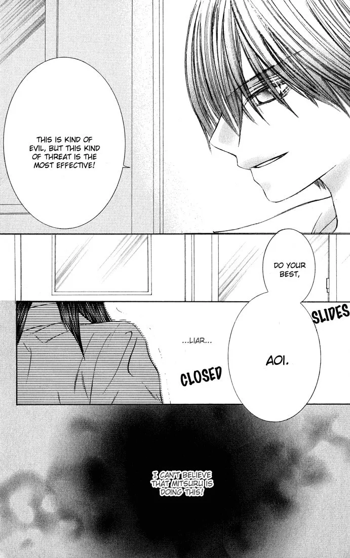 Read Asa Made Motto chapter 5 image 31 on Lezhin