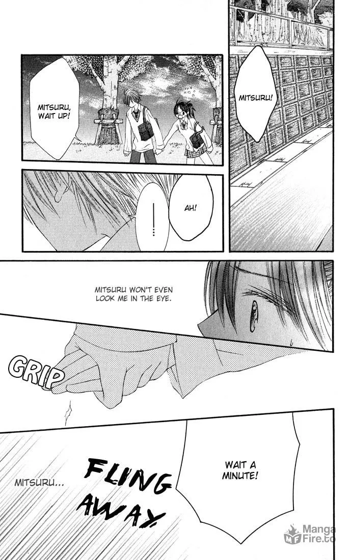 Read Asa Made Motto chapter 5 image 34 on Lezhin