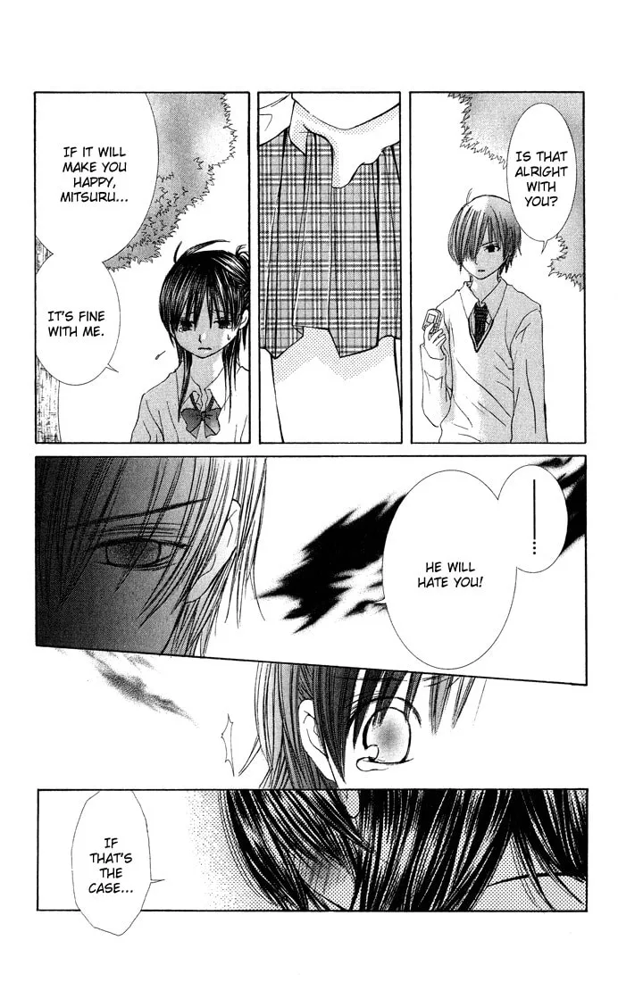 Read Asa Made Motto chapter 5 image 36 on Lezhin