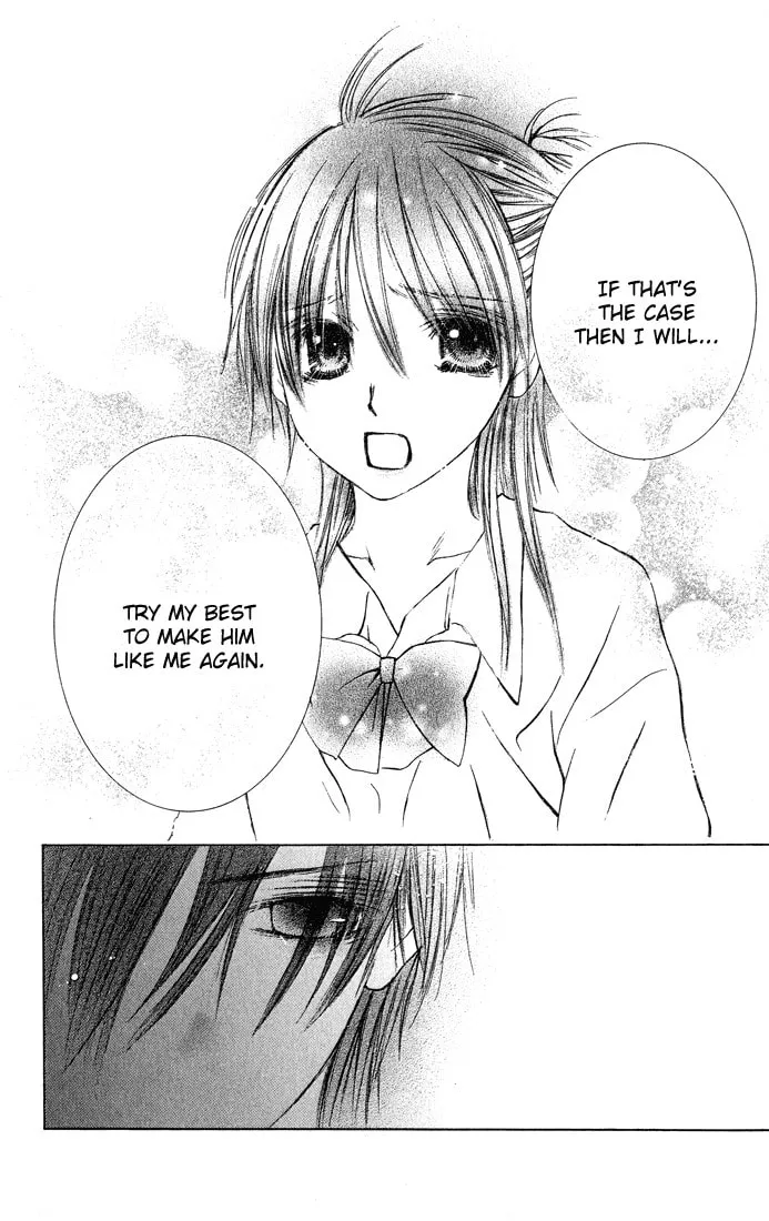 Read Asa Made Motto chapter 5 image 37 on Lezhin