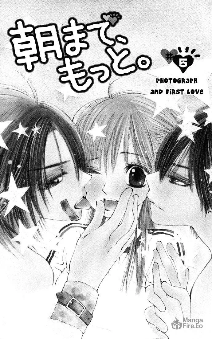Read Asa Made Motto chapter 5 image 4 on Lezhin