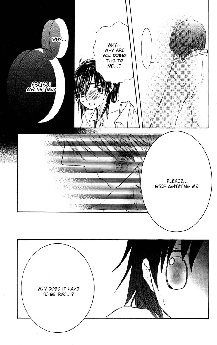 Read Asa Made Motto chapter 5 image 42 on Lezhin