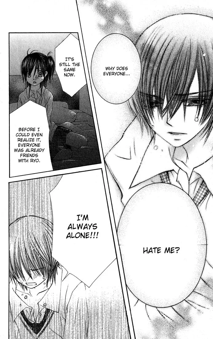 Read Asa Made Motto chapter 5 image 43 on Lezhin