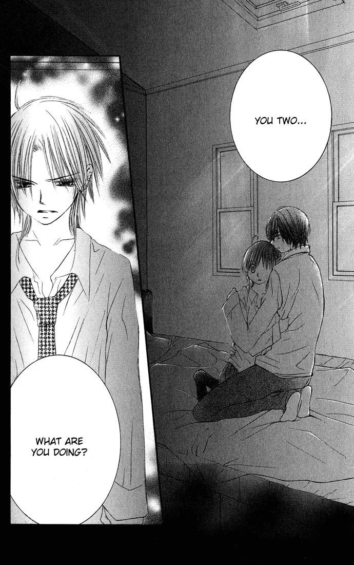 Read Asa Made Motto chapter 5 image 46 on Lezhin