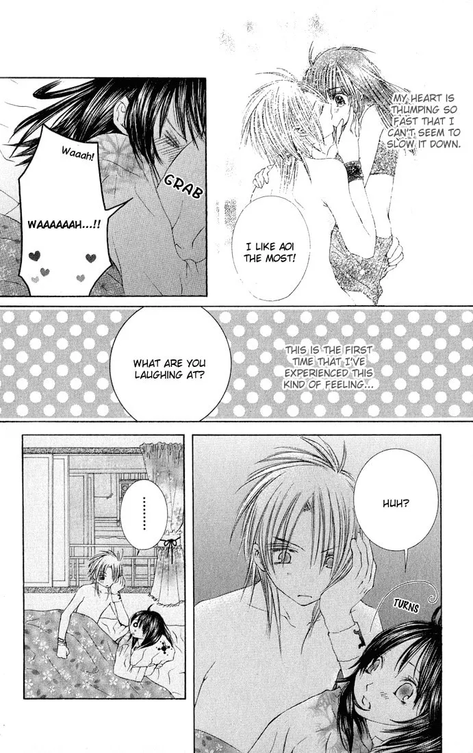 Read Asa Made Motto chapter 5 image 7 on Lezhin