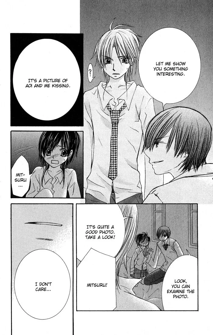 Read Asa Made Motto chapter 6 image 10 on Lezhin