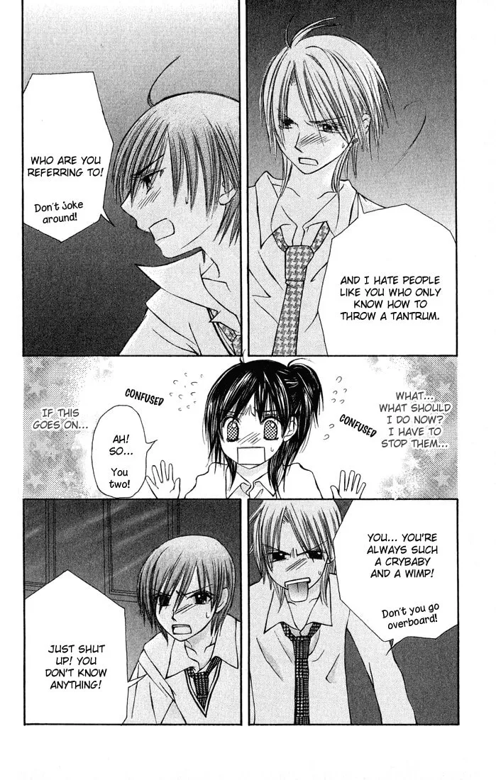 Read Asa Made Motto chapter 6 image 12 on Lezhin
